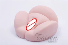 2016 sex doll big ass fresh pussy ass adult sex toy for male masturbator fake ass anal sex masturbation for man
