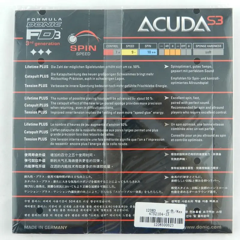 Donic Acuda S3 резиновый прыщик для настольного тенниса из резины для пинг-понга