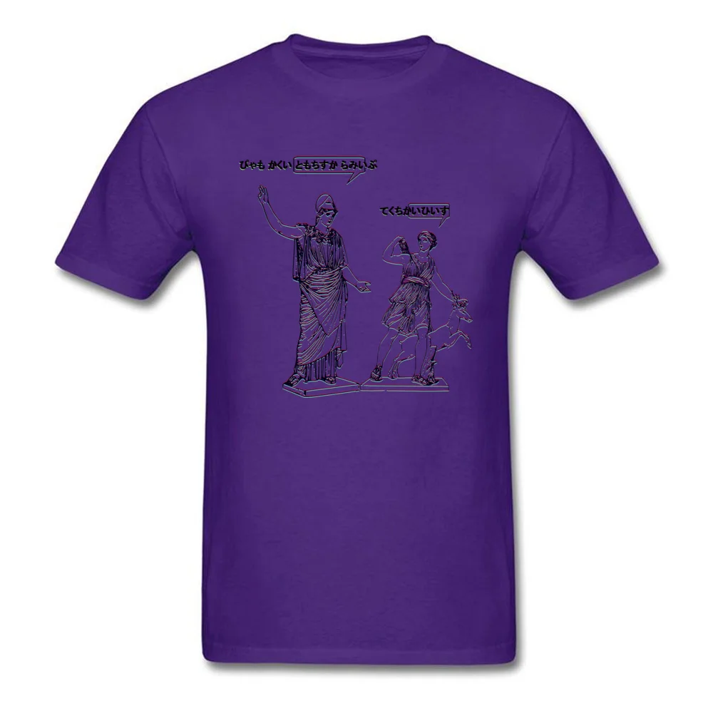 GODDESS STATUS 2.0 T-Shirt Funky Short Sleeve Personalized 100% Cotton O Neck Men's Tops T Shirt Fashionable Sweatshirts Summer GODDESS STATUS 2.0 purple