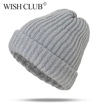 WISH CLUB, однотонная зимняя шапка для женщин, Skullies Beanies, вязаная теплая шапка для девочек, повседневная женская шапка, Весенняя женская шапочка, Gorros