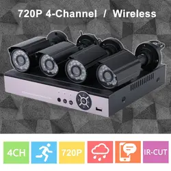 4 шт. 720 P AHD камеры 4CH 1080N HDMI DVR 100 Вт AHD наблюдения комплект открытый сети Веб-безопасности дома системы