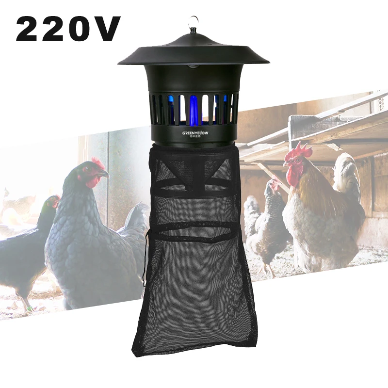 

220V Agricultural Mosquito Killer Lamp 15W Photocatalyst Inhalant Mosquitos Insect Trap UV Lamps Outdoor Pest Control Bug Zapper