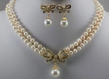 

7 -8-mm White Pearl & Shell Pearl Pendant Necklace Earring Set