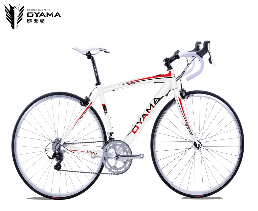 oyama cycle