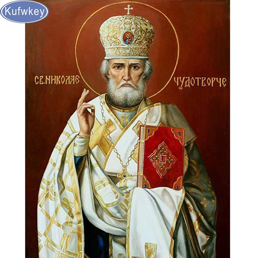 

Top 5D Diy Diamond Painting Religion Icon of Saint Nicolaus Diamond Mosaic Handicraft Rhinestones Embroidery Cross Stitch 5d,art