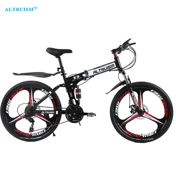 

ALTRUISM X9 Pro Folding Bike Road Bicycles Steel 24 Speed 26 Inch Mountain Bisiklet Double Disc Brake Bikes Bicycle Bicicletas