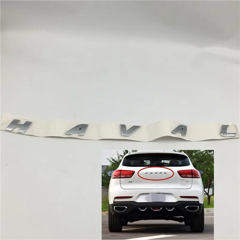 Для Grat Wall Haval Hover H1 H2 H3 H5 H6 H7 H8 H9 M2 M4 F5 F7 эмблема задний багажник багажника логотип автомобиля наклейки