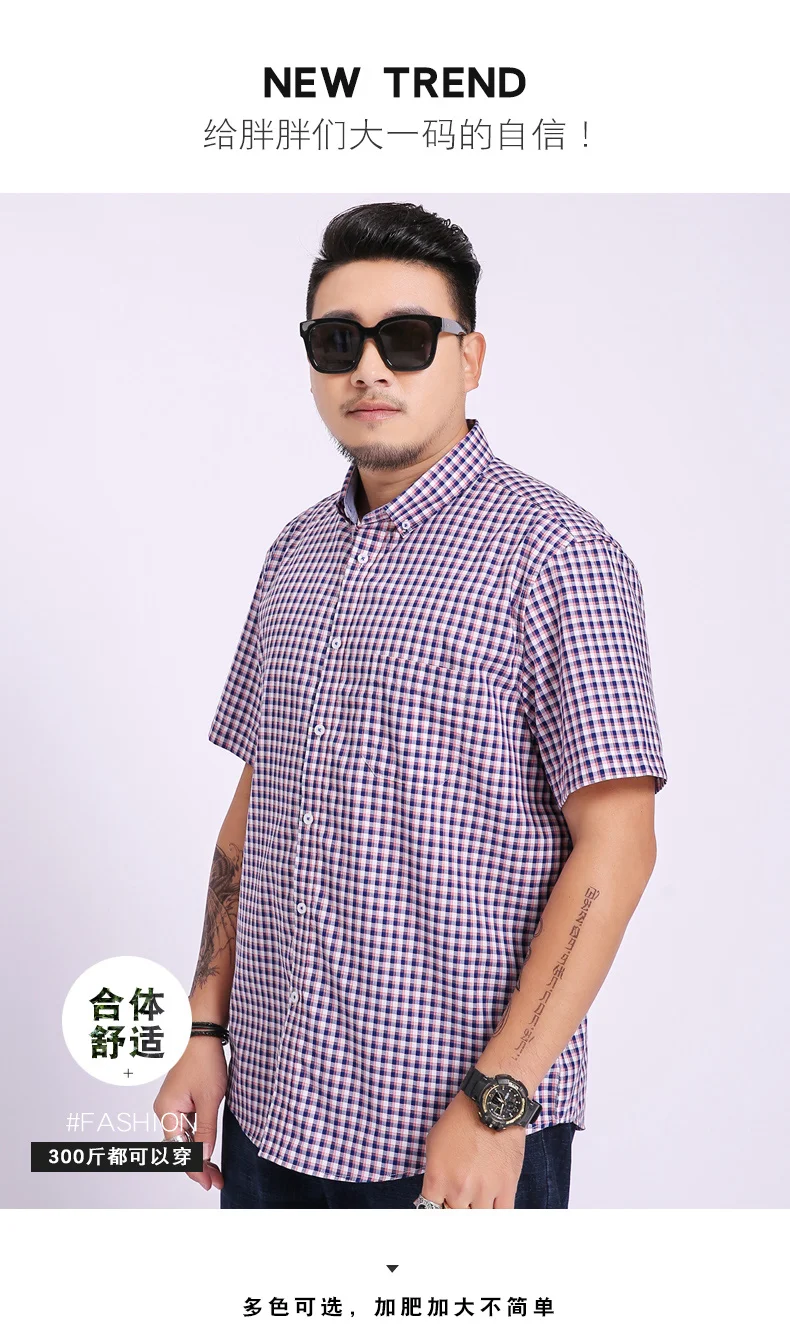 Плюс 8XL 6XL 5XL 4XL Клетчатая Мужская рубашка короткий рукав Slim Fit Хлопок Мужская одежда рубашки для мальчиков мужская одежда социальных