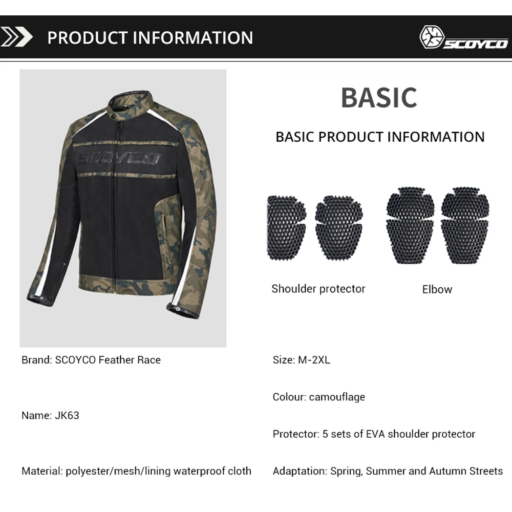 Мужская мотоциклетная куртка SCOYCO летняя сетчатая Chaqueta водонепроницаемая