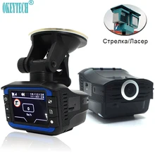 OkeyTech Mejor 2 En 1 Anti Detector de Radar Láser Car g-sensor DVR Registrador de la Cámara de 140 Grados de la Lente HD 720 P Ruso e Inglés versión