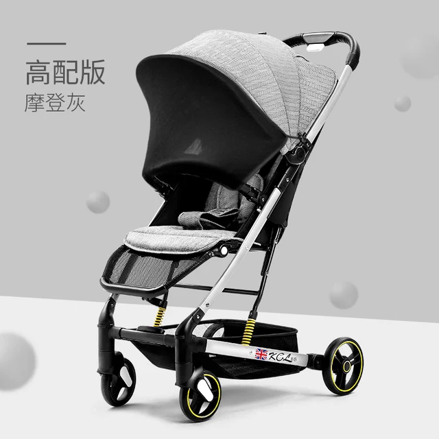 umbrella fold stroller uk