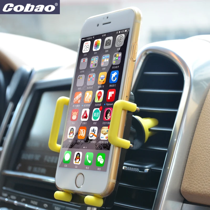 Universal car phone holder stand Cobao brand air vent