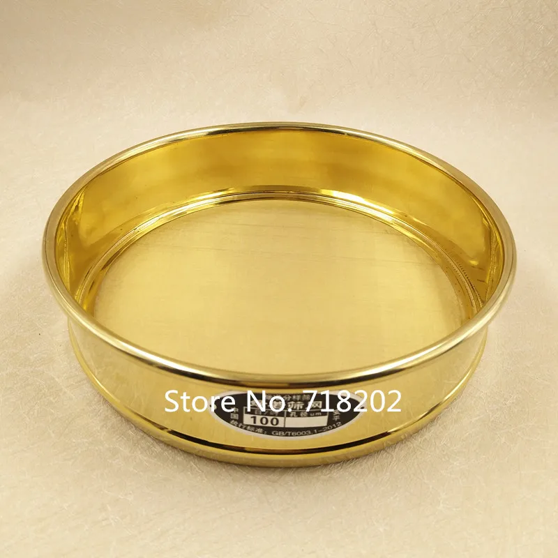 

R 20cm*5cm Copper test sieve/ herb sieve/tea sieve/ laboratory sieve(10mesh to 200 mesh to 400 mesh free fast shipping
