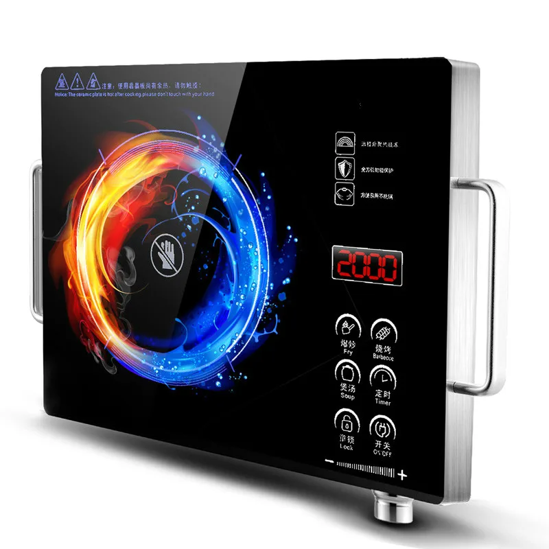 Hot Plates Electric ceramic furnace boil tea stove induction cooker special purpose intelligent explosive battery