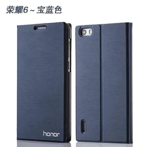 Чехол для huawei Honor 6, Роскошный Тонкий Стильный винтажный кошелек, кожаный чехол-книжка для huawei Honor 6, 5,0 дюймов, держатель для карт, чехол-сумка - Цвет: blue