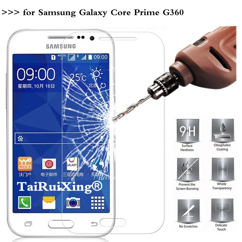 Для Samsung Galaxy Core Prime G360 G360H G361 G361F 0 26 мм 9H 2.5D Закаленное стекло Защита экрана для |