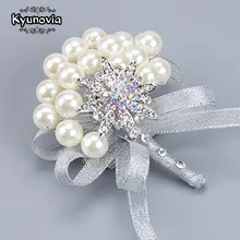 Kyunovia Королевского синего цвета, свадебные, для жениха Брошь бутоньерка со стразами Стразы наручные корсаж жениха закругленные петлицы-Выходные туфли на выпускной с украшением в виде кристаллов булавки D47