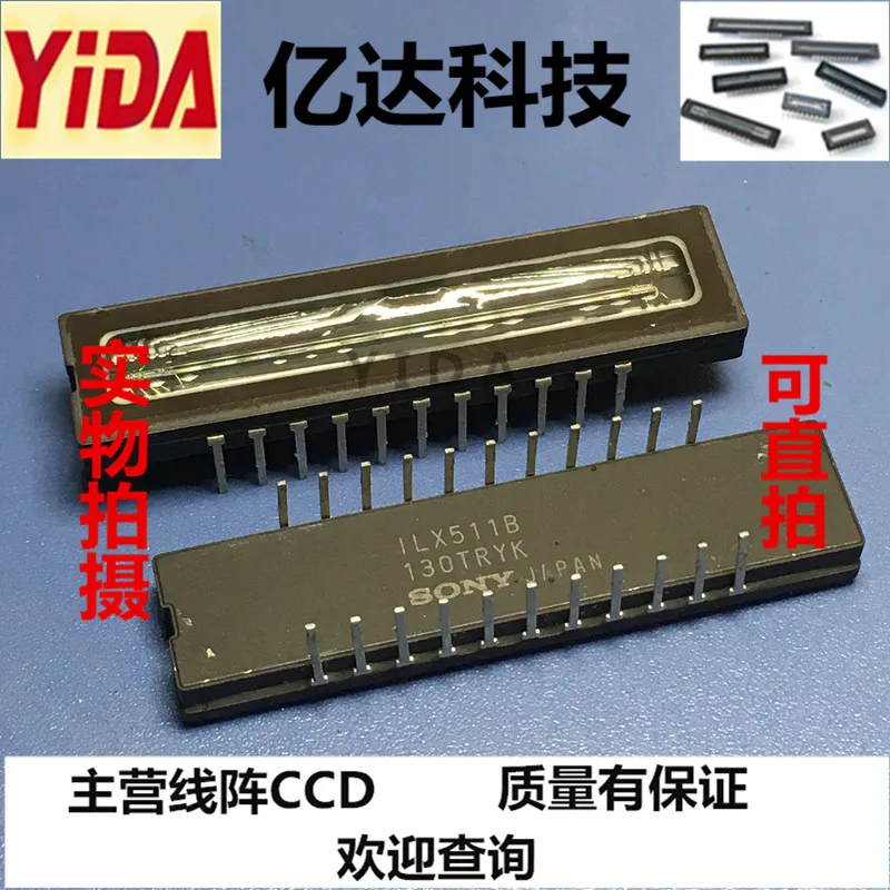 

ILX511B 2048 Pixel CCD Linear Image Sensor (B / W) Spot Supply