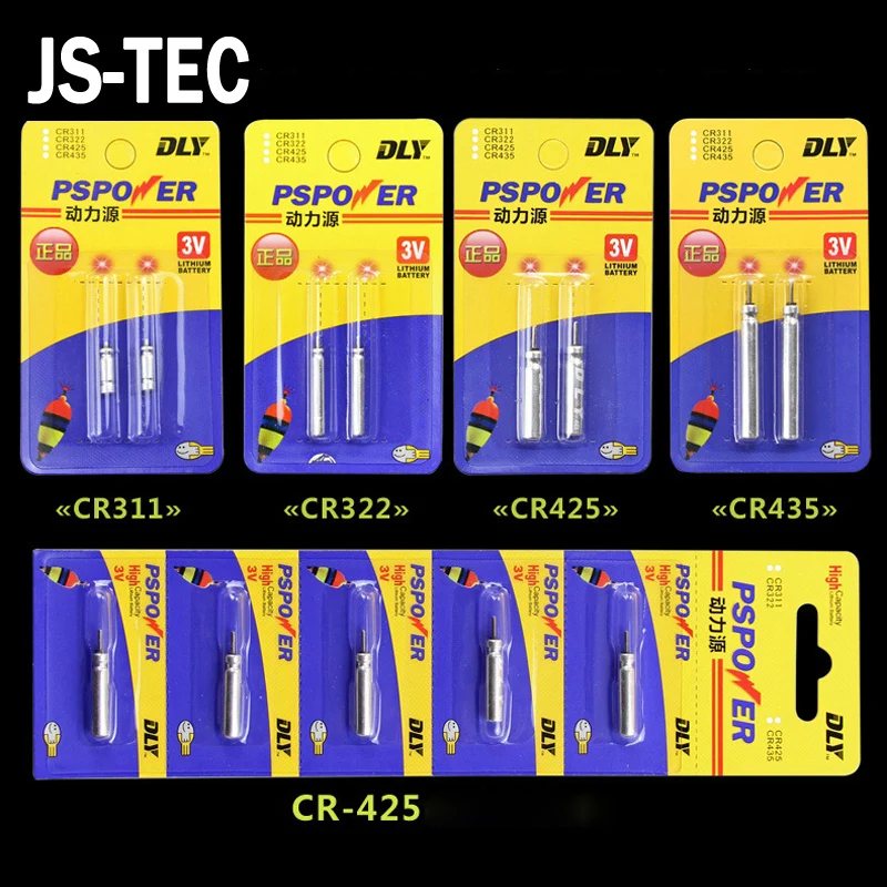 

10pcs/Lot Electronic Fishing Float Battery CR425 for Night Fishing Electronic Luminous Float Accessory A007