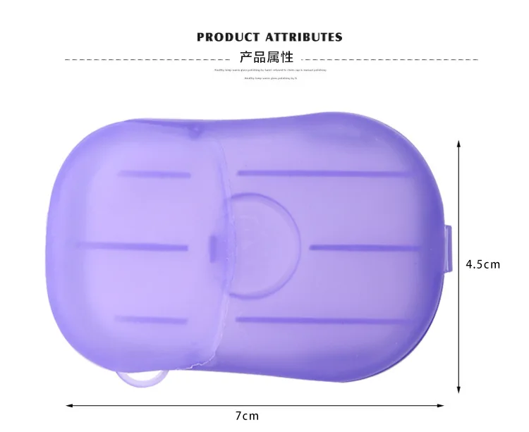 20 шт. мыльница s наружное дорожное мытье рук одноразовое мыло для ванны чистое ароматическое кусковое листовое мини бумажное мыло коробка для вспенивания