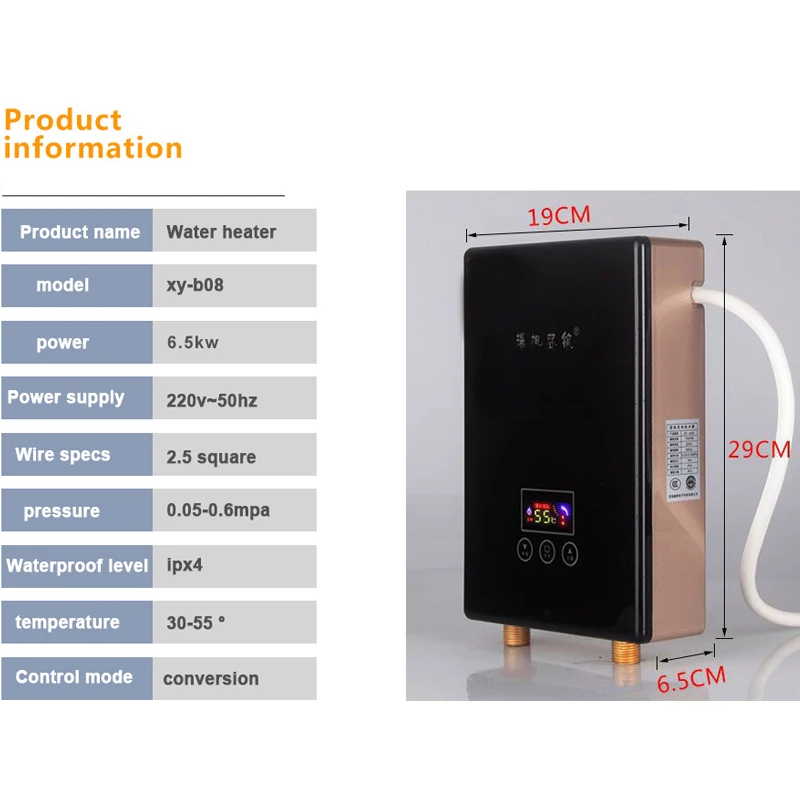 Настенный Мгновенный водонагреватель интеллектуальное преобразование частоты постоянная температура водонагреватель 6500 Вт Calefactor Electronico