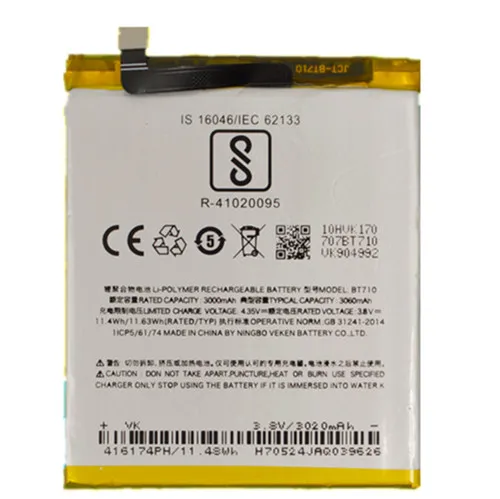 

3.8V batteries Rechargeable Li-ion Li-polymer Built-in lithium polymer battery for M5c A5 MM710M M793Q M682Q BT62 BT710
