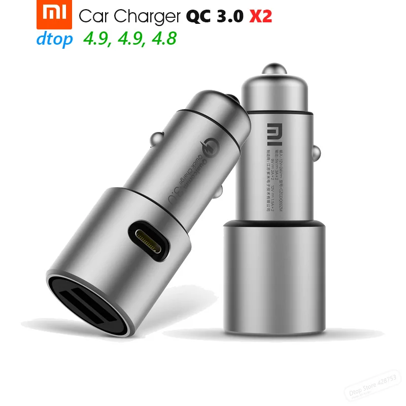 Оригинальное автомобильное зарядное устройство Xiaomi QC3.0 X2 полностью