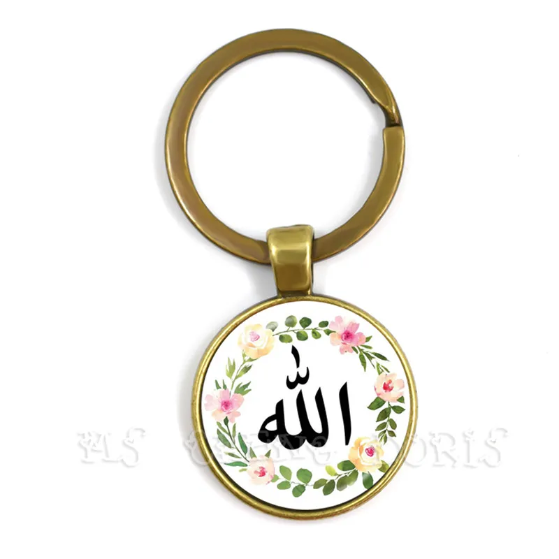 

Arabic Islamic Muslim Allah Charm Keychain Allah Symbol 3D Printed Glass Dome Cabochon Key Ring Religious Jewelry For Gift