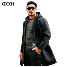 4XL 5XL 6XL 7XL большой размер Мужская Повседневная Свободная куртка с капюшоном осенняя и зимняя длинная куртка из хлопка