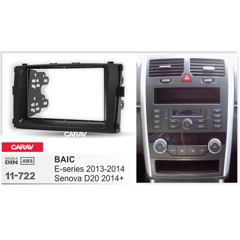 

CARAV 11-722 Car Radio Fascia Panel for BAIC E-series 2013-2014; Senova D20 2014+ Stereo Fascia Dash CD Trim Installation Kit