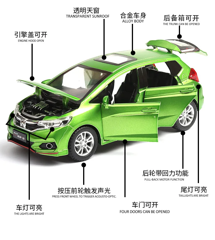 Литье под давлением 1:32 Honda Fit модель автомобиля из металлического сплава автомобиля моделирование оттягивание автомобилей игрушки для детей Подарки для детей