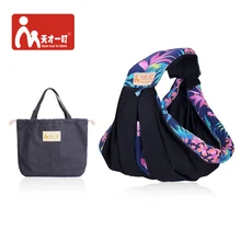 Детская мягкая детская коляска-слинг для теплой погоды, легкий вес, быстросохнущая и дышащая слинг для малышей