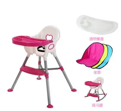 Baby Chair Portable Infant Seat For Children Long Legs Kids Can Shake Chairs Baby Eat Dining Chair Plastic Baby Safety Chairs - Цвет: Цвет: желтый