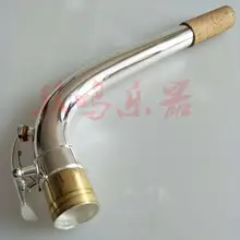 Превосходный баритон Sax Шея посеребренный саксофон для тела 21,9 мм