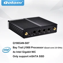 Qotom Mini PC Q190G4N с 4 портами Gigabit lan для создания роутера, безвентиляторный четырехъядерный мини-ПК Bay Trail j1900 2,42 ГГц