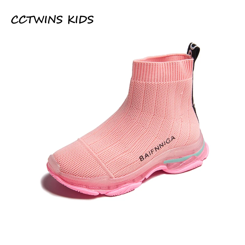 

CCTWINS Kids Shoes Spring Fashion Girls High Top Clearance Shoes Boys Sock Sneakers for Children Baby Sports Trainers FH2404
