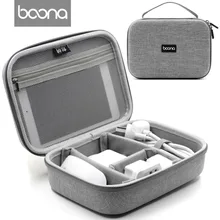 Boona EVA Оксфорд противоударный iPad Мини органайзер USB кабель для передачи данных наушники внешний аккумулятор для путешествий хранение цифровой органайзер чехол-сумка