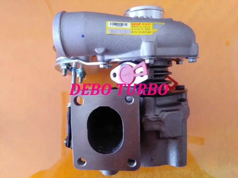 GT1549S 808850-5-5-DB