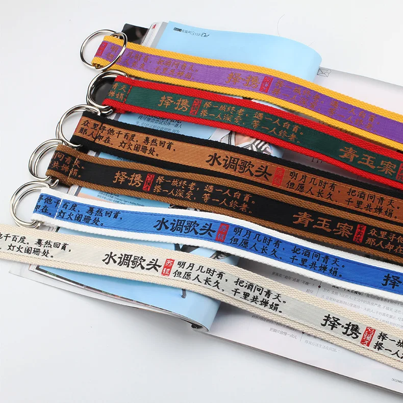 

2019 New Nylon Canvas Belt Punk Student Belt Wild Pants with Double Ring Buckle Text Funny Belt Unisex Canvas Long Belts
