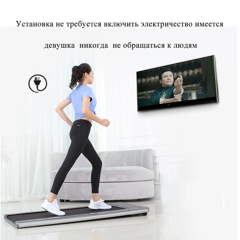 Mini Walk Smart Tablet Home Use Reduce Vibration Body Sense Control