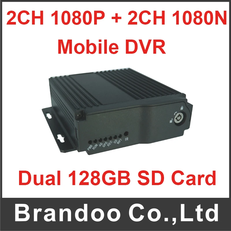 

4CH 1080P Vehicle Mobile DVR Bus DVR 4CH Mobile DVR Taxi MDVR HD Car Video Recorder