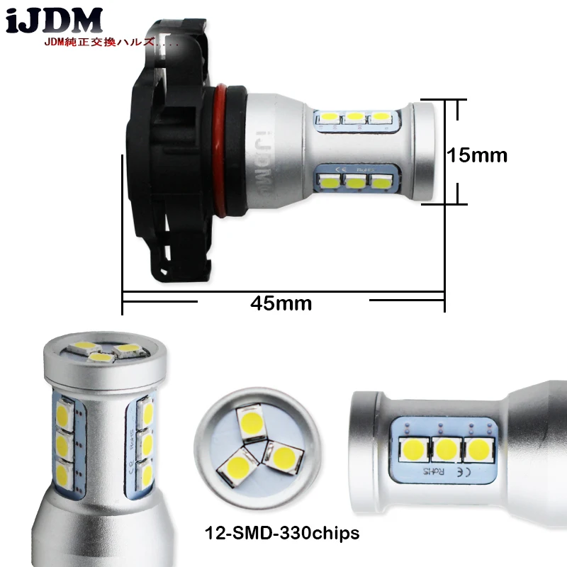 IJDM автомобиля H16 светодиодный высокое Мощность 5202 5201 2504 PSX24W лампы для Габаритные