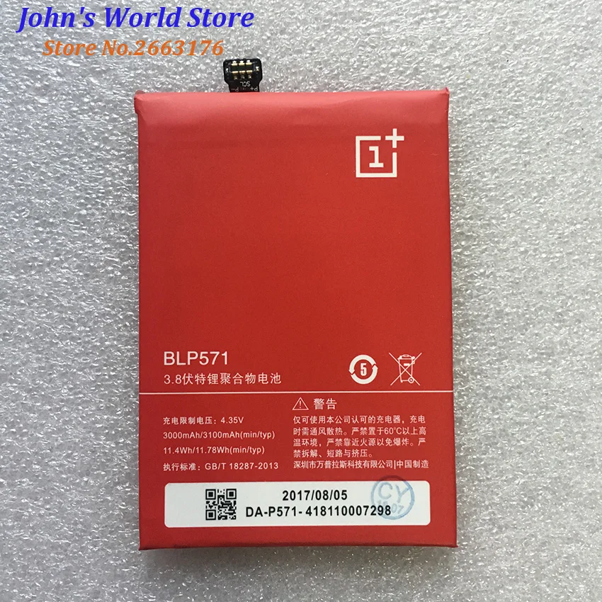 

For Oneplus one battery 3100mah BLP571 Li-on Battery built-in For Oneplus 1 Cell phone