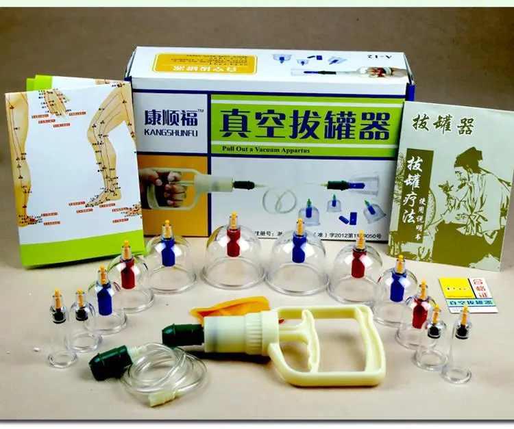 12 pcs fukang massage Vacuum cupping set thicker aspirating
