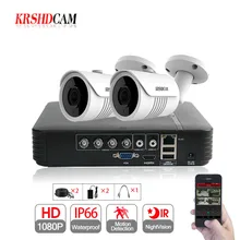 KRSHDCAM 4CH CCTV Camera System 1080P 2PCS SONY 3000TVL Outdoor Night Vision Camera CCTV AHD 1080N Security Surveillance DVR Kit