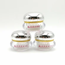 jiaoyan 2th Bailitouhong 3in1 дневной крем+ ночной крем+ жемчуг крем+ моющее средство