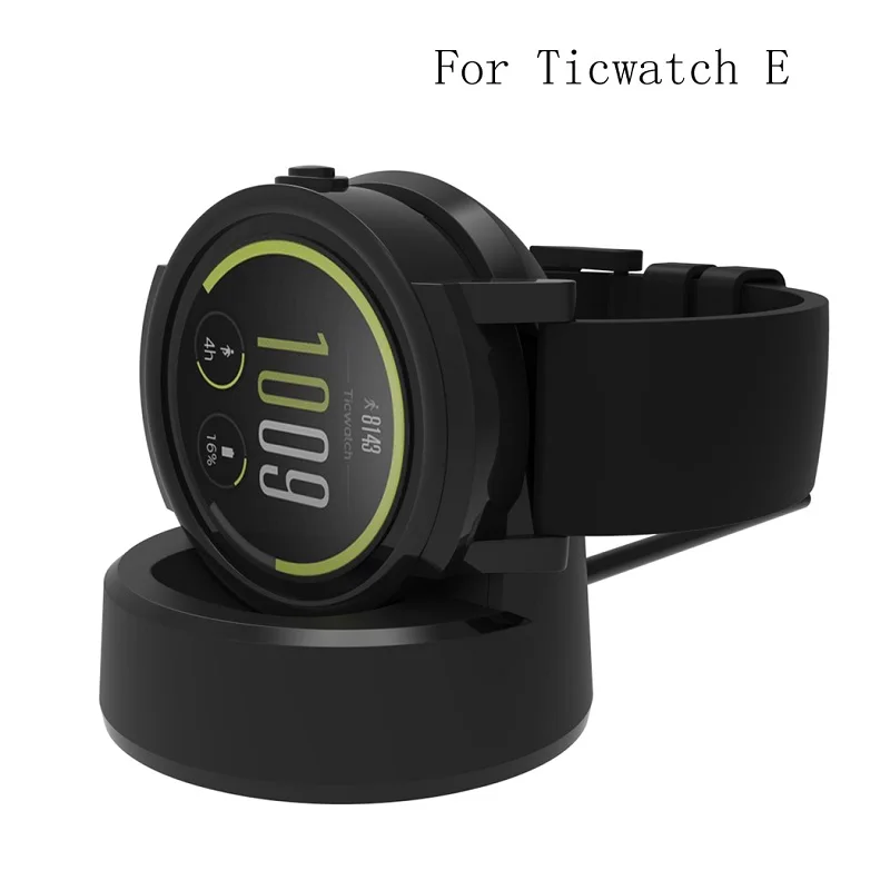 Зарядное устройство Ticwatch E S зарядная док-станция Itian для и (адаптер переменного