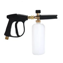 Очиститель высокого давления регулируемый Автомойка полива пенопласт Лэнс HDPE и латунь для мыльной пенки давление шайба цилиндр для распылителя