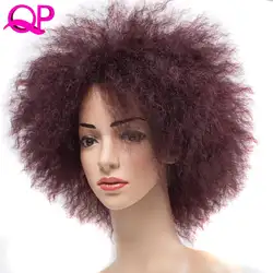 Qp волосы афро кудрявый прямо Kanekalon синтетический парик афроамериканца короткие парики для Для женщин Ombre красный блондинка парик Cospaly
