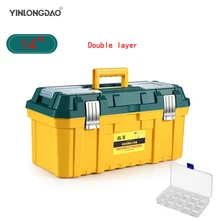 14/18/20 дюймов оборудования бытовой Пластик большой малых и средних Портативный Многофункциональный обслуживающий автомобиль ящик для хранения ящик для инструментов